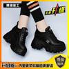 Jinbukang Sports Shoes Feminino Primavera e Outono Novo Couro Macio Interior Elevação Fogo Sapatos Pai de Sola Grossa Celebridade da Internet Sapatos Casuais Brancos