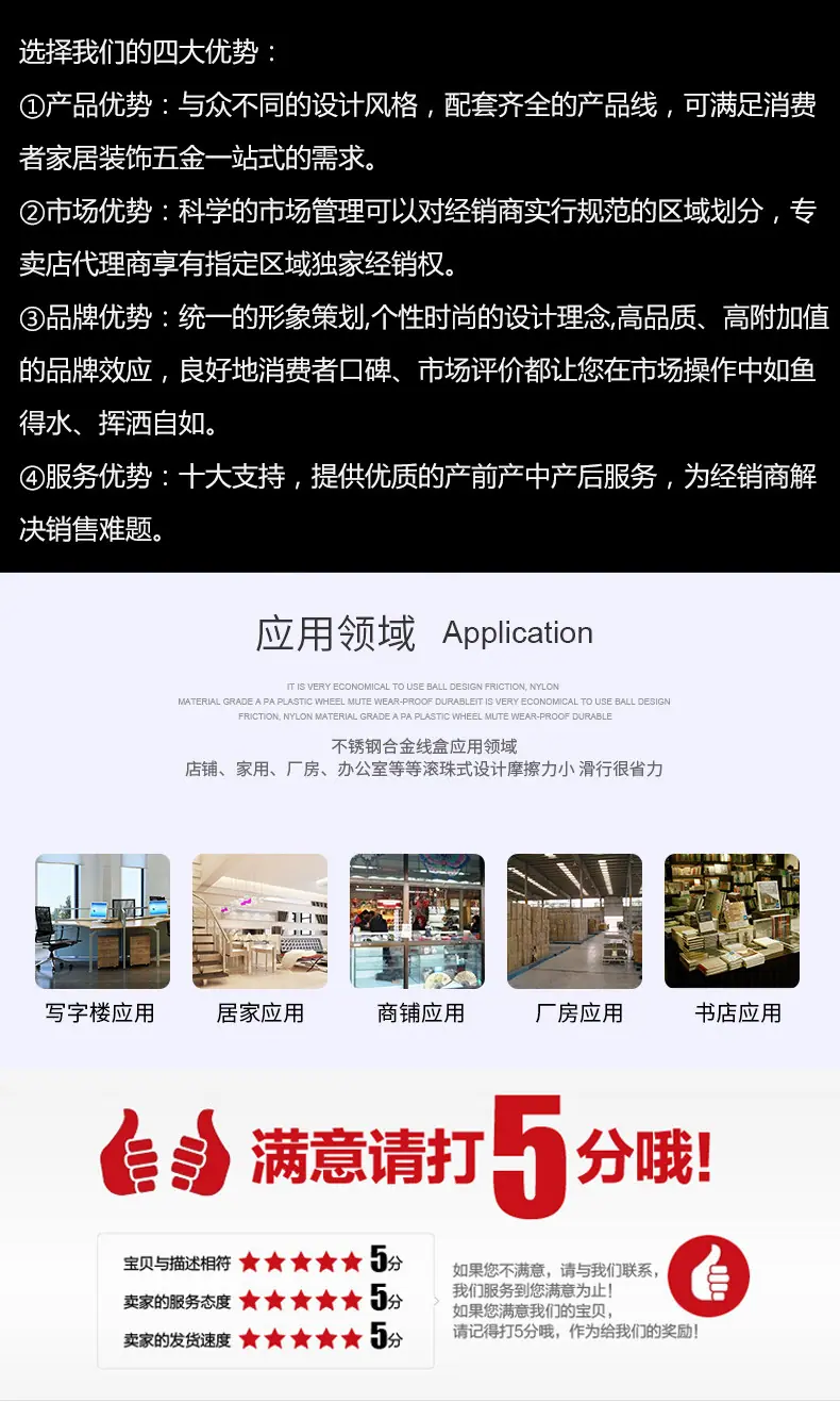 巨久详情3