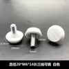 20 22 25 Tornillos de Base Ajustable Estante Ajustable para Pies Almohadilla para Silla Pie Fijo Plástico Base Ajustable