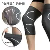 Rodilleras Deportivas Ligeras de Primavera y Verano para Ciclismo, Baloncesto, Correr, Absorbentes de Sudor, Transpirables, Protectores de Pierna para Fitness, Senderismo al Aire Libre