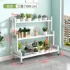 Soporte de flores de pie para sala de estar, uso doméstico, estante para plantas suculentas para interiores y exteriores, soporte plegable tipo escalera para macetas de balcón