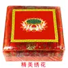 Cojín de rodillas para adoración, uso en templo y hogar, cojín de banco de rodillas de madera maciza, silla para meditación, yoga y práctica Zen