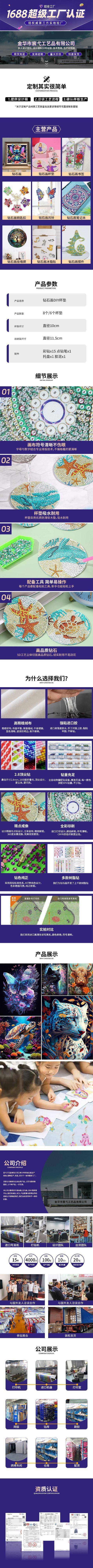 d3b017036f2c232dfe5ee83070a4c4