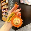 Colgante de peluche tejido a crochet cosas buenas suceden lana tejida a mano Caqui bueno Caqui suceden llavero para bolso accesorios pequeños
