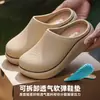 Pantuflas de Algodón Impermeables para Hombre Estilo Nuevo 2026 Otoño Invierno Interiores Hogar Anti-olor Antideslizantes Cálidas con Forro de Terciopelo Pantuflas de Algodón para Hombre