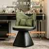 Taburete de Maquillaje con Sensación de Lujo Ligero y Gama Alta, Especializado para Tocador de Habitación de Niñas, con Respaldo, Silla Giratoria Estilo Mariposa para Vestidor