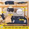 Atacado do Fabricante Roupa de Cama Individual para Dormitório de Estudante Capa de Edredom Conjunto Completo Conjunto de Seis Peças Escovado Não Algodão