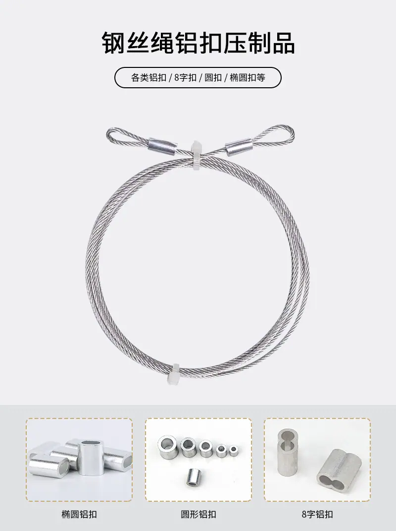 铝扣压制品_01.jpg