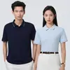 Camisa Polo Cultural para Trabalho Profissional Camiseta 170g Fibra Leve como Nuvem Logo Estampado Camisa Publicitária Manga Curta Uniforme de Catering