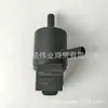 1751410060 Ssangyong Válvula Solenoide Reguladora de Presión de Válvula Electrónica de Cartucho de Carbón Ssangyong Tivoli