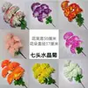 Ramo Simulado de Crisantemos para Limpieza de Tumbas del Festival Qingming, Colocación en la Tumba, Flores Artificiales en la Tumba, Flor de Seda, Crisantemo de Cristal de Cinco Cabezas, Artículos de Ofrenda