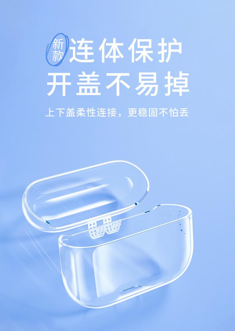 微信图片_20230725211956