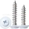 Tornillos Autorroscantes de Acero Inoxidable 304 con Cabeza Redonda de Cruz y Arandelas, M2 M3