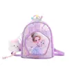Nova Mochila Infantil Desenho Animado Jardim de Infância Masculina e Feminina Bebê Fofa Bolsa Escolar PU Tendência da Moda Outdoor Atacado