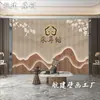 Nuevo Fondo de Pared con Papel Tapiz Estilo Chino para Recoger Cera de Oídos y Masaje de Pies, Papel Tapiz de Paisaje Clásico para Centro de Bienestar, Terapia de Cabeza, Masaje de Pies de Medicina Tradicional China, Terapia de Pies