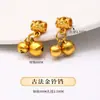 Pingente de Sino de Cobre Banhado a Ouro 18K para Pulseira DIY, Pulseira de Pulso, Sino Dourado de Cabeça de Tigre, Acessório para Coleira de Animal de Estimação