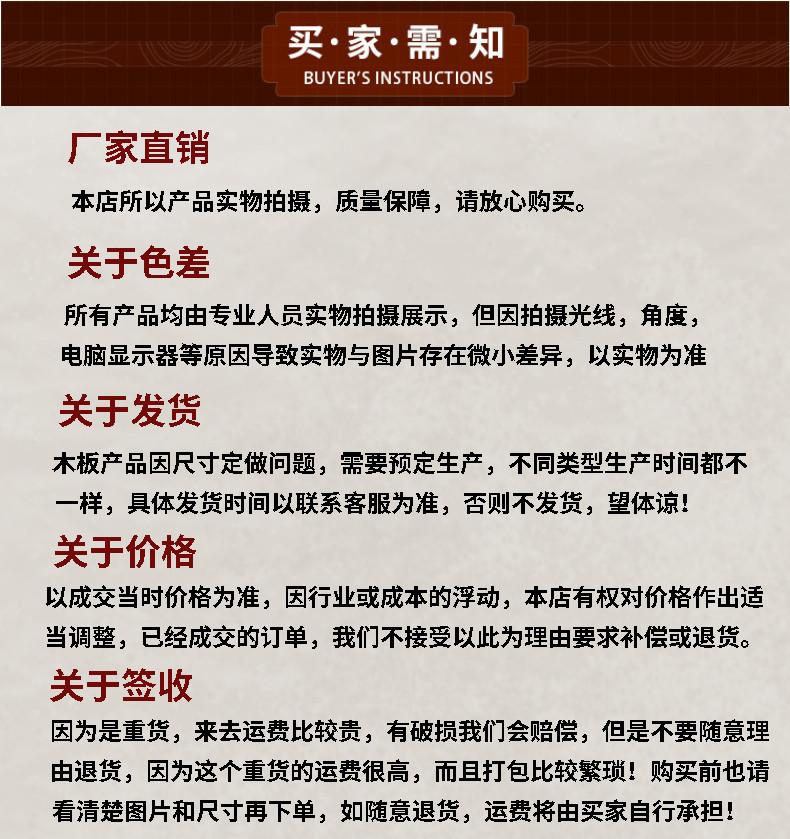 自定义模板(1)_7.jpg