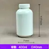 Garrafa de plástico garrafa de plástico para cuidados de saúde material HDPE fábrica de garrafas de plástico padrão de qualidade alimentar HDPE200ml