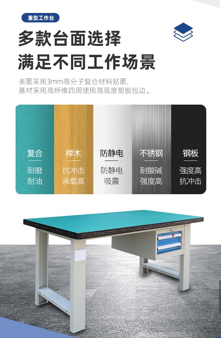 详情_09.jpg