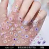 Pegatinas de Flores Secas Simuladas Celebridad de Internet Nuevas Pegatinas de Uñas de Flores Secas Coloridas Ultra-Delgadas Pequeñas Decoraciones Florales para Uñas