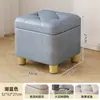 Banqueta Pequena para Armazenamento em Casa, Banqueta Durável de Entrada para Trocar Sapatos, Banqueta Retangular, Banqueta para Calçar Sapatos, Pode Sentar na Porta