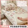 Funda de Colchón 100% Algodón Clase A Dormitorio Estudiantil Habitación Individual Algodón Puro Seis Lados Completamente Cerrado Protector de Colchón Delgado Sábana Ajustable