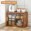 Gabinete de Almacenamiento con Puerta de Vidrio para Cocina, Encimera, Estante de Almacenamiento Multicapa a Prueba de Polvo para Condimentos, Platos, Gabinete de Almacenamiento Multifunción