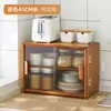 Estante de especias para cocina, almacenamiento multifuncional para aceite, sal, salsa y vinagre, gabinete de almacenamiento de vidrio para encimera
