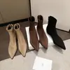 Botines elásticos de mujer estilo coreano para aumentar la altura, nuevos de otoño e invierno, punta fina, tacón medio, cierre trasero, ajuste ceñido, botines elásticos cortos para mujer