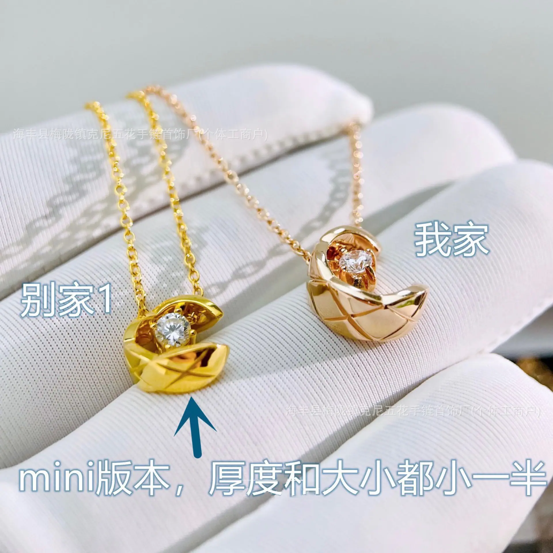 微信图片_2022051502361110
