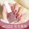 Novo 2024 Cool Dan Hua Yang Esmalte à base de água não cozimento Longa duração de secagem rápida Tear Pull 10ml Nail Art Shop Fashion Color