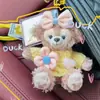 Chaveiro Lanyard Pingente Boneco de Pelúcia Urso Shirley Rose Duffy Fofo de Outono e Inverno Presente de Aniversário para Casal