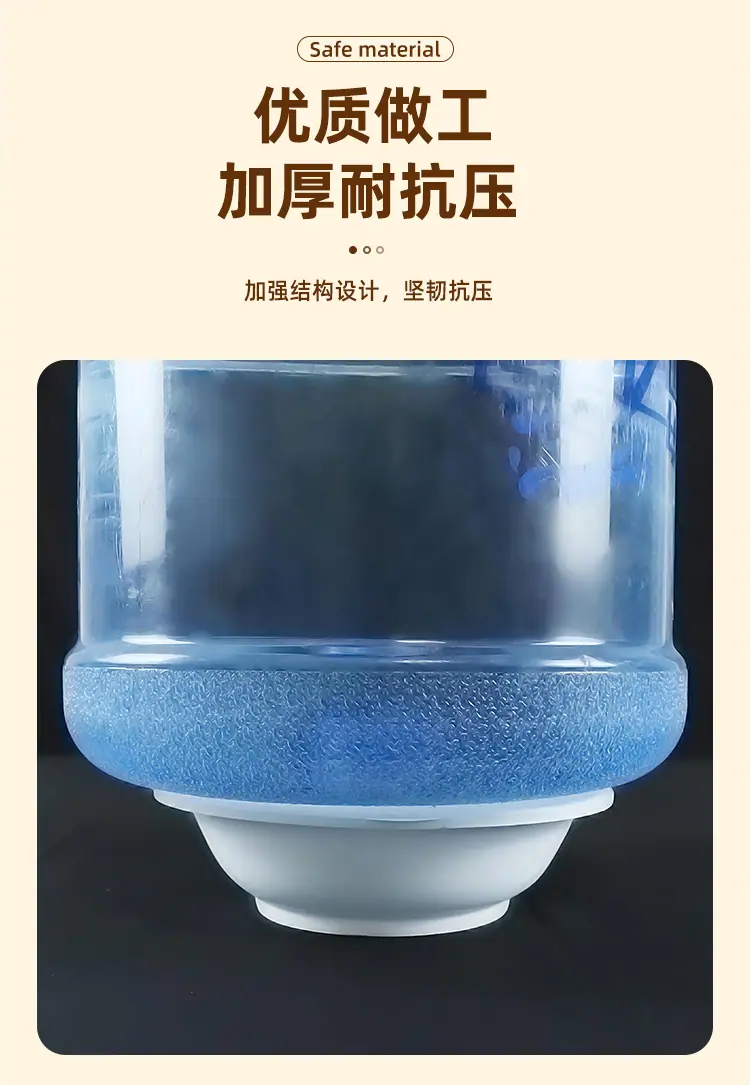 禾之源中式碗博瑞塑料_08.jpg