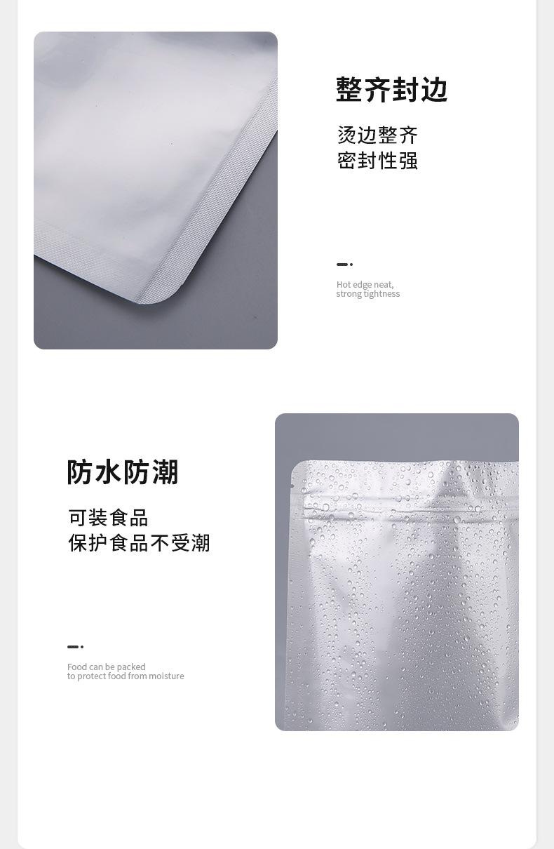 楚楚铝箔平底_10.jpg
