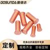 Parafusos de Solda Revestidos de Cobre, Parafusos de Solda a Ponto, Pregos de Solda de Aço Inoxidável, Studs de Solda, Colunas de Solda a Ponto M3M4M5M6M8