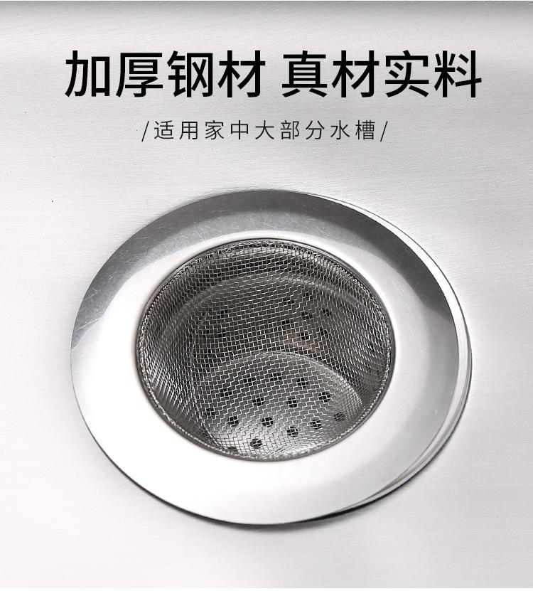 详情_09