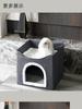 Casa do gato inverno quente fechado sensação de segurança gato Villa removível e lavável cat house pet canil Four Seasons Universal