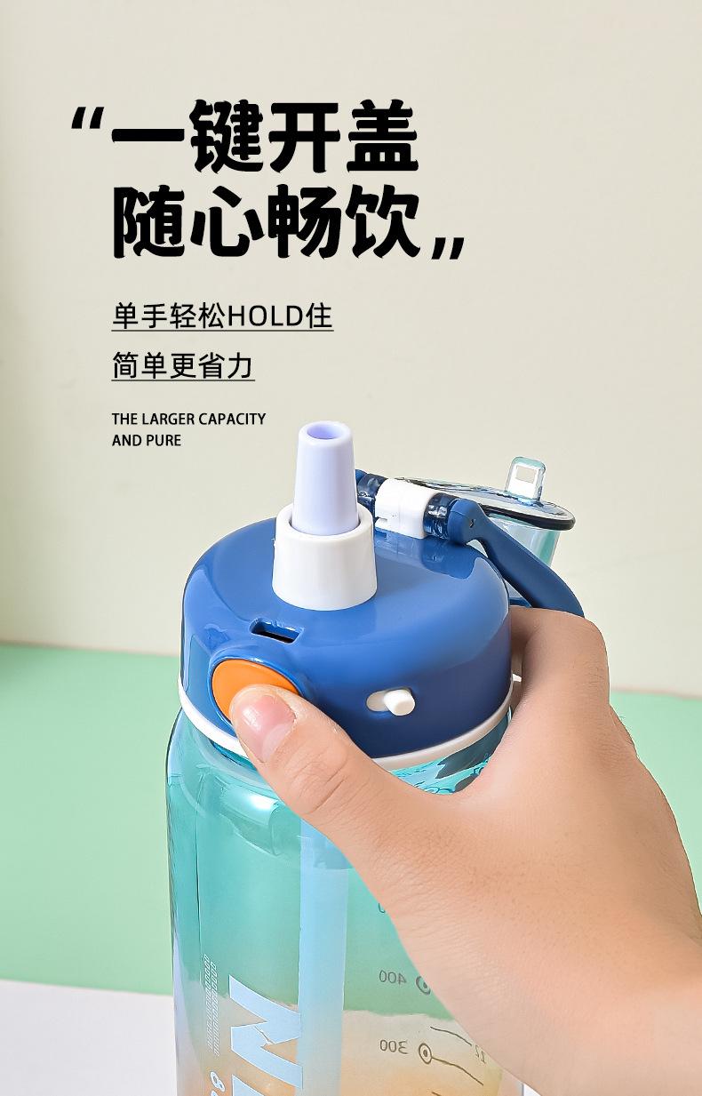 水杯_05.jpg