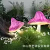 Um Conjunto de 2 Luzes de Cogumelos Artificiais, Simulação de Cena Avatar, Escultura Luminosa de Fibra de Vidro, Iluminação de Parque Luzes de Paisagem
