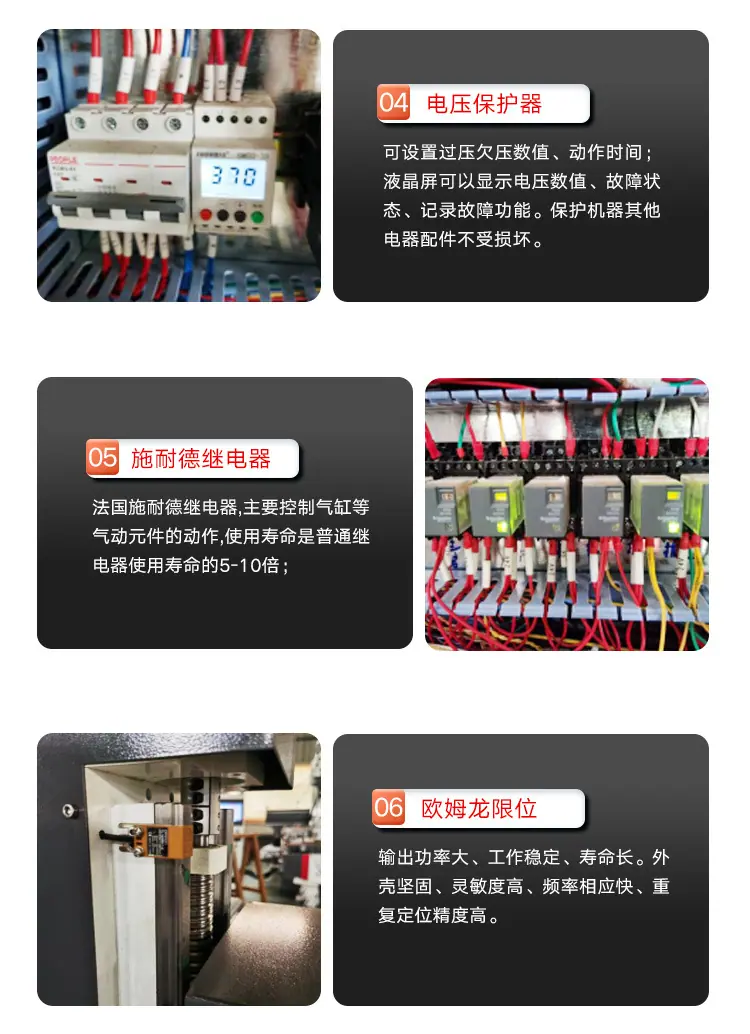 黑白鲁中_09.jpg
