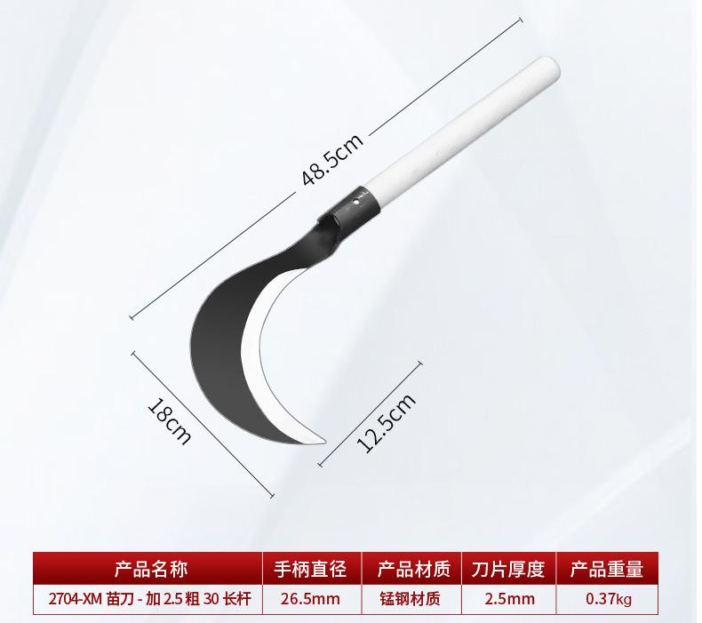 详情_05.jpg