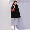 Leite de mamão Outono e inverno, nova chegada, estilo coreano, elegante, gola quadrada, xale, manga dividida, poncho solto, casaco de lã, moderno