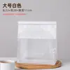 Bolsa de Empaque para Pan Tostado de 450g Pan Tostado Rebanado Mochi Croissant Bolsa para Repostería Bolsa de Pan Auto-Sellante con Alambre
