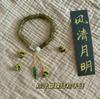 Pulsera de Melocotón con Cuentas Dulce y Femenina de Venta Caliente Diseño Ins Pulsera Mejor Amiga Estudiante Regalo de Cumpleaños