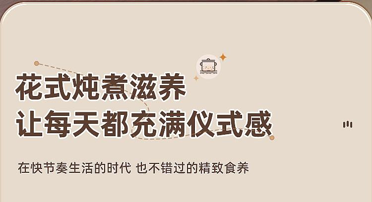 详情_16.jpg