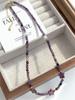 Nuevo Collar Hecho a Mano con Cuentas para Mujer Primavera/Verano 2026, Cadena para Clavícula Gargantilla con Diseño Romántico de Cielo Estrellado Morado de Nicho
