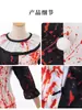 Disfraz de Cosplay de Payaso de Terror, Patchwork Blanco y Negro con Diseño de Sangre, Atuendo de Performance para Halloween Comic-Con