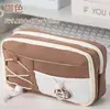 Bolsa de Lápices con Doble Cordón, Caja de Papelería Súper Linda, Gran Capacidad, Bolsa de Papelería Estilo Coreano Ins Sencilla y Atractiva para Estudiantes de Primaria