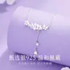 Collar de Flor de Camelia Amor de Camelia en Plata de Ley S925 para Mujer, Nicho de Lujo Ligero con un Toque de Alta Gama, Cadena de Clavícula de Mariposa, Regalo de Cumpleaños
