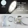 Luzes LED Spotlights Abertas USB Transfronteiriças Ultra-finas 5V Luzes para Armário de Roupas 3D Armário de Vinho 60mm Redondas Luzes para RV